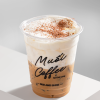 Cafe Muối